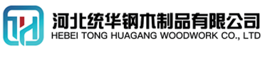 嘉兴看守所拘留所监室床,监狱床监舍床,监狱犯人高低床,戒毒所约束床具,监区罪犯单人铁床,看守所审讯椅生产厂家-嘉兴